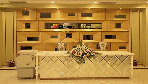 �A�ݽ����^�c���W�t�����µ�ˇ�g��Ӗ