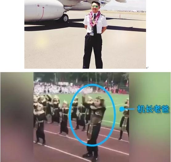 �A�ݽ����ᆖ���㻨�˶��ٕr�g����麢�ӳ��L��