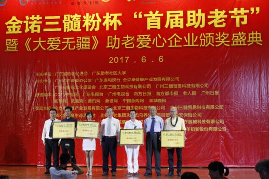 ���Z����۱��׌����Ϲ��ڏV��¡���e��