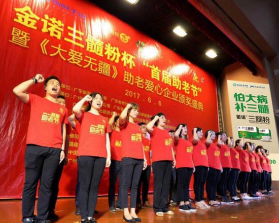 ���Z����۱��׌����Ϲ��ڏV��¡���e��