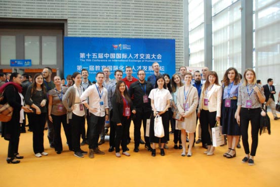 2017�׌ý������H���c�˲ŰlչՓ�������ڳɹ��e�k