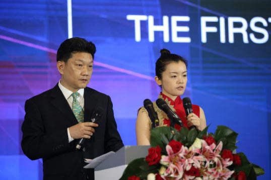 2017�׌ý������H���c�˲ŰlչՓ�������ڳɹ��e�k