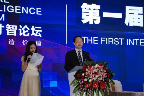 2017�׌ý������H���c�˲ŰlչՓ�������ڳɹ��e�k