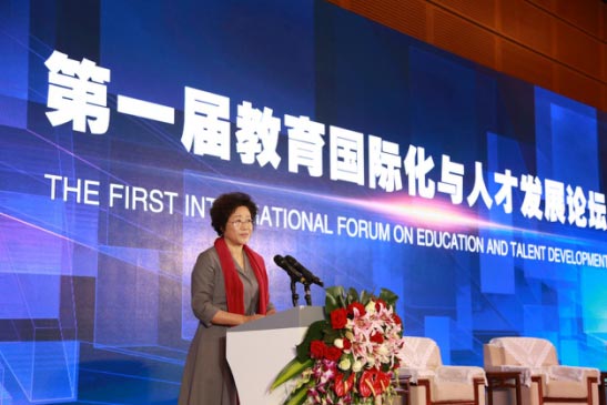 2017�׌ý������H���c�˲ŰlչՓ�������ڳɹ��e�k