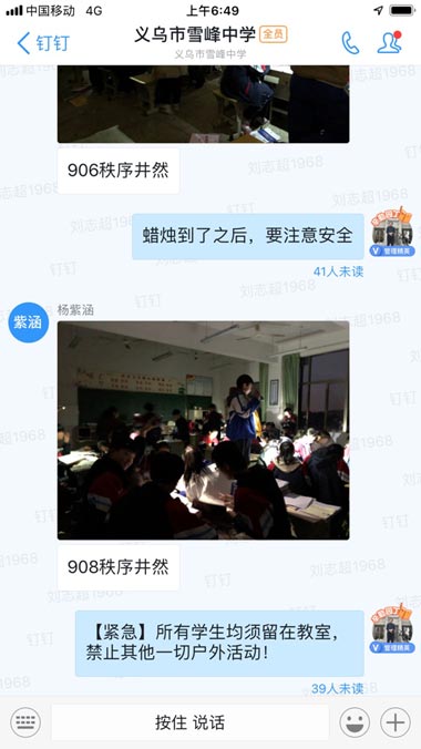 Ӣ�Z�ώ��ԌW����