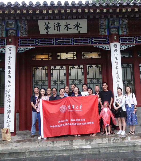 Ӣ�Z�ώ��ԌW����