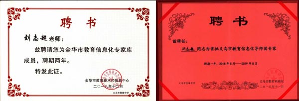 Ӣ�Z�ώ��ԌW����