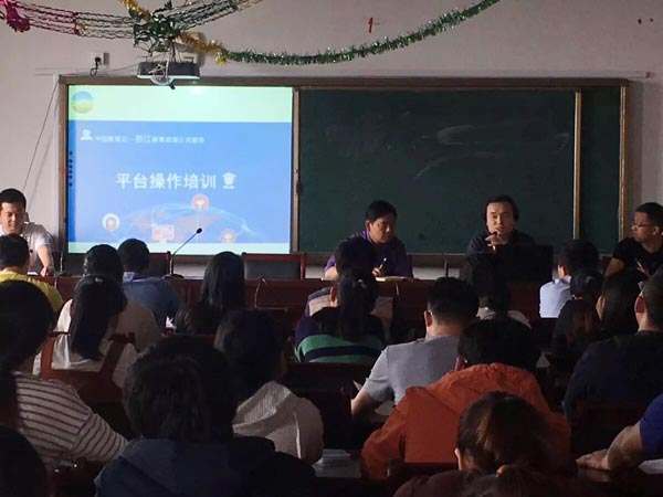 Ӣ�Z�ώ��ԌW����