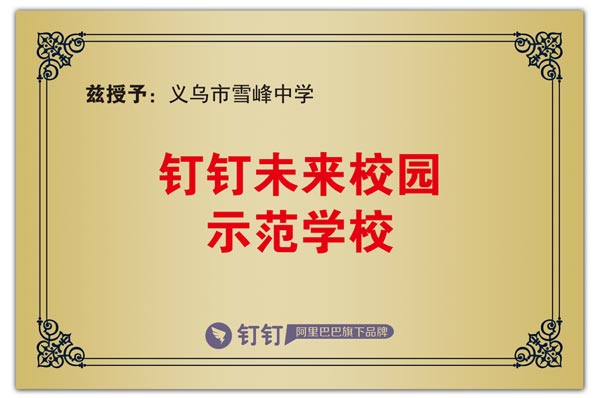 Ӣ�Z�ώ��ԌW����