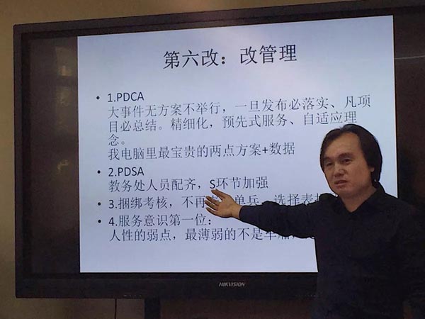 Ӣ�Z�ώ��ԌW����