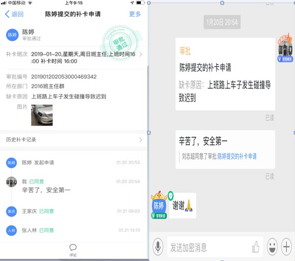 Ӣ�Z�ώ��ԌW����