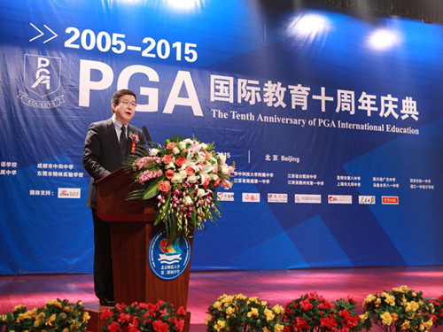 PGA���H����ʮ����c��A�M��Ļ