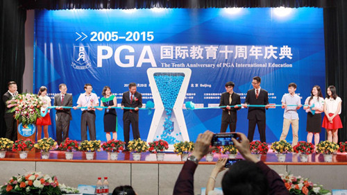 PGA���H����ʮ����c��A�M��Ļ