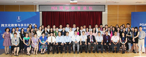 PGA���H����ʮ����c��A�M��Ļ