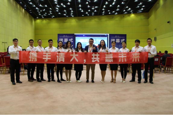 2017泛亞聯(lián)盟教育展清大教育秀了一把帽子戲法