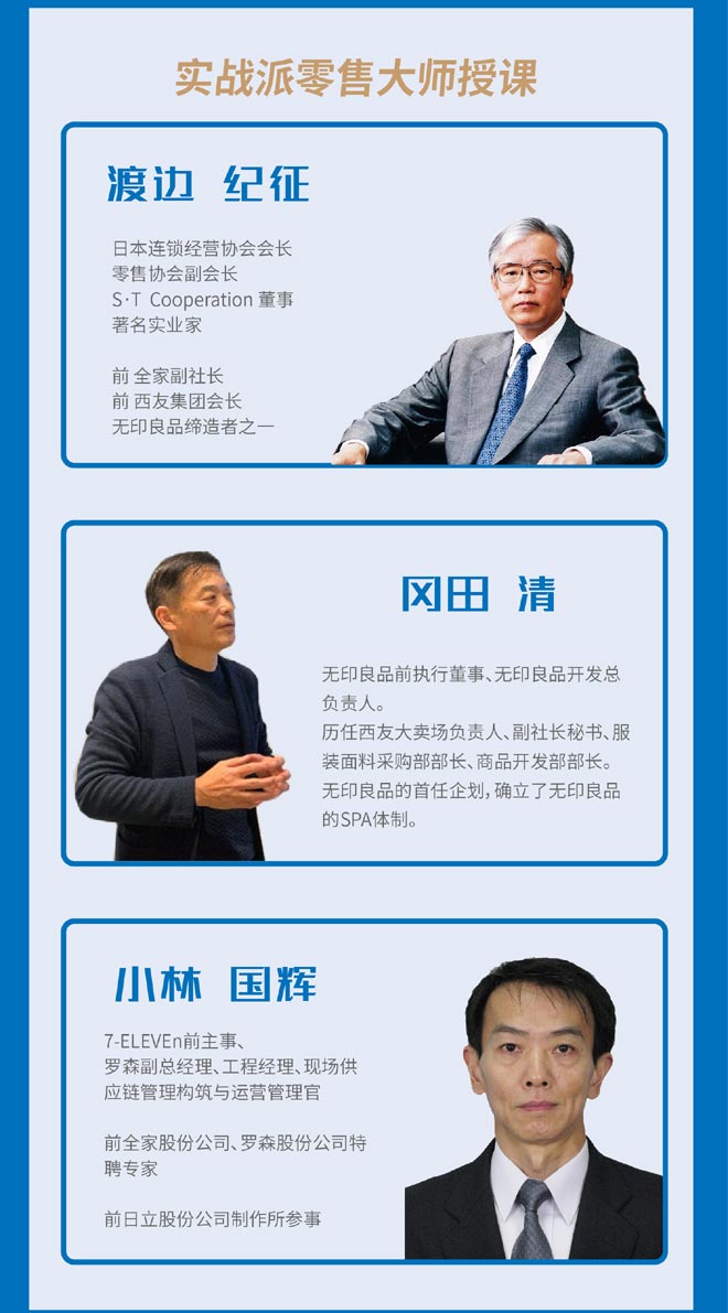 �ձ����۸��A˽���n���oӡ��Ʒ&7-11����