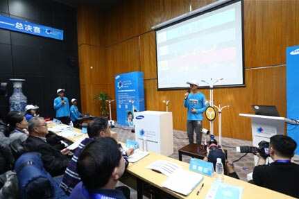 �Ї����ǹ������Є�