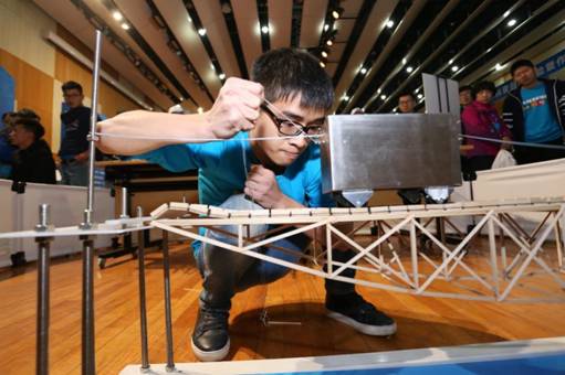 ����֪̽δ��2016ȫ��������Մ�����ِ���𱱾�