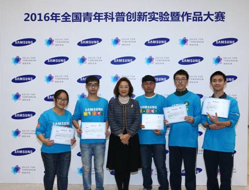 ����֪̽δ��2016ȫ��������Մ�����ِ���𱱾�