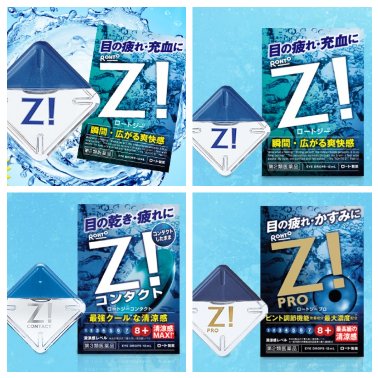 ���]��ԇ�����ʂ�����߅�����