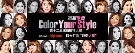 vipabc�y������ģ�ش�ِ�x���p�Z֮��