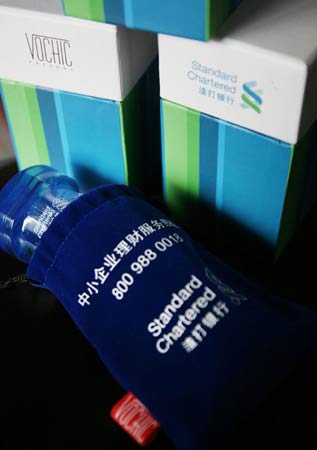 ��������������y�������Ƴ��̄նYƷ