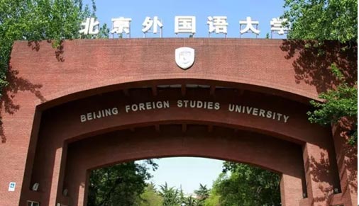 �Љ����ഺ�����e�^������Ӣ�Z����У��ֱ�е�Ӌ�r