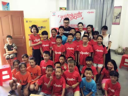 vipabc�yʯ���ݡ���ẳǸ�ɽ�^ �ƏV����l�ھ�֧��ƽ�_