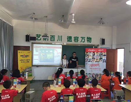 vipabc�yʯ���ݡ���ẳǸ�ɽ�^ �ƏV����l�ھ�֧��ƽ�_