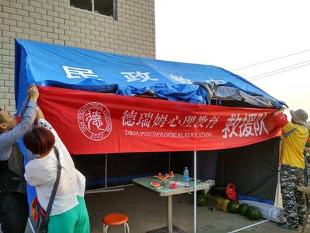 ���ڼ��F����ķ����WԺ��һ�r�g���}�Ǟ����ṩ������Ԯ