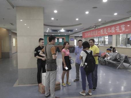 ���ڼ��F����ķ����WԺ��һ�r�g���}�Ǟ����ṩ������Ԯ