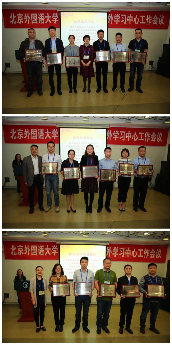 �r���W�j�����Ⱥ�ʽ�lչ�߶�Փ���A�M�]Ļ