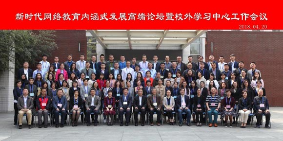 �r���W�j�����Ⱥ�ʽ�lչ�߶�Փ���A�M�]Ļ