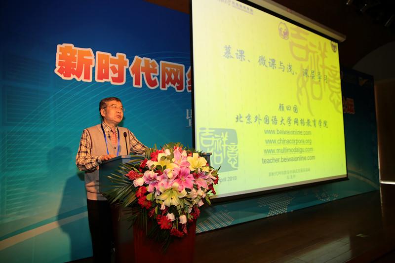 �r���W�j�����Ⱥ�ʽ�lչ�߶�Փ���A�M�]Ļ