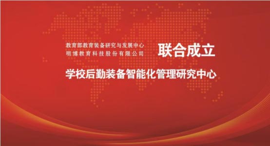 ������ጷ���̖У�@�b�����˜ʻ򌢳��_