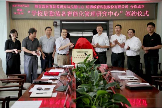 ������ጷ���̖У�@�b�����˜ʻ򌢳��_