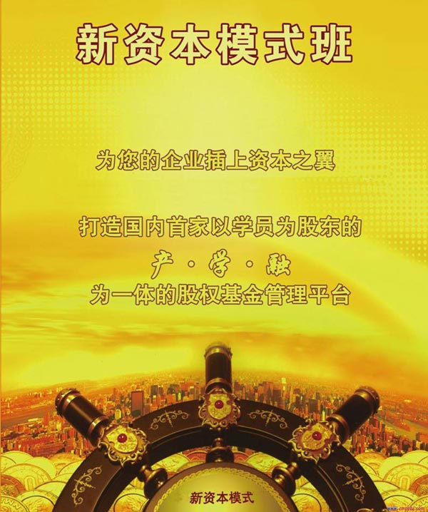 ������W(xu��)���Y��ģʽ��