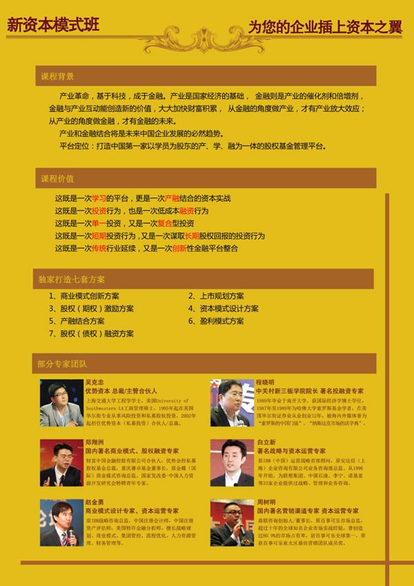 ������W(xu��)���Y��ģʽ��