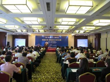 �ڶ��������������