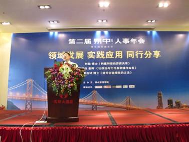 �ڶ��������������