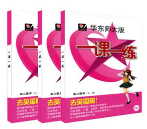 ȫ�ǆ��������A�|�����һ�nһ����������I����