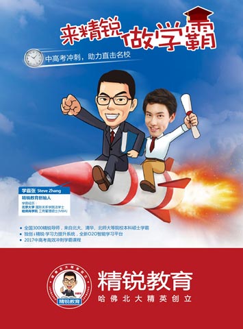 ȫ�ǆ��ӣ����A�|�����һ�nһ����������I����