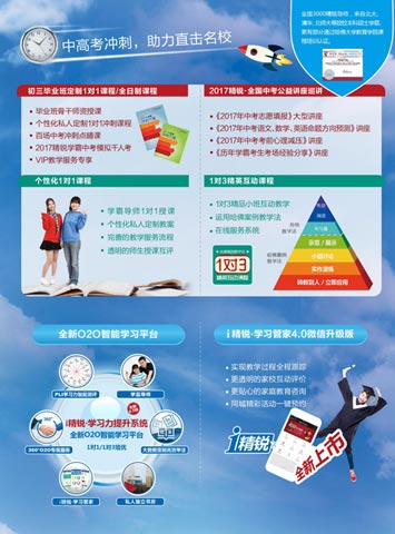 ȫ�ǆ��������A�|�����һ�nһ����������I����