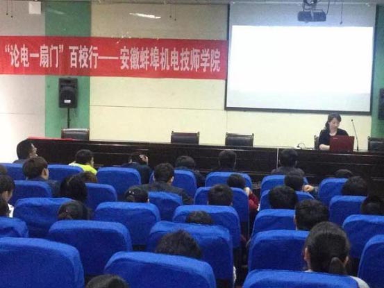 互聯(lián)網(wǎng)+一扇門:你職業(yè)生涯的就業(yè)指導(dǎo)顧問(wèn)