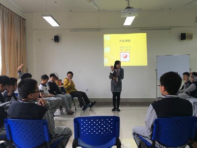 優質國際教育走進公辦校園——上海光華中學巡回宣講會