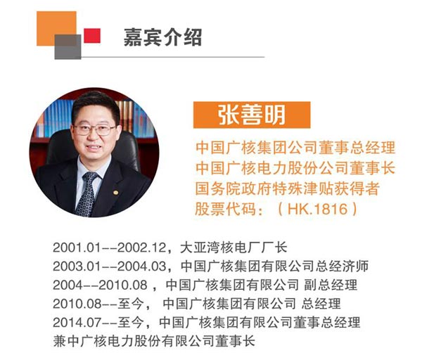 �������̌W(xu��)Ժ�ΌW(xu��)����վ-���MС��