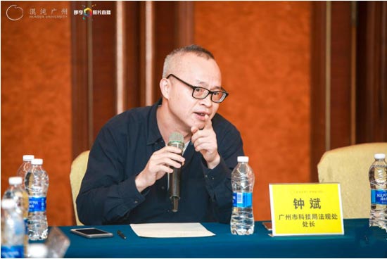 ���ܕr���M�����}����һ��