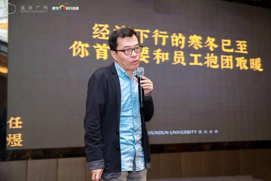 ���ܕr���M�����}����һ��