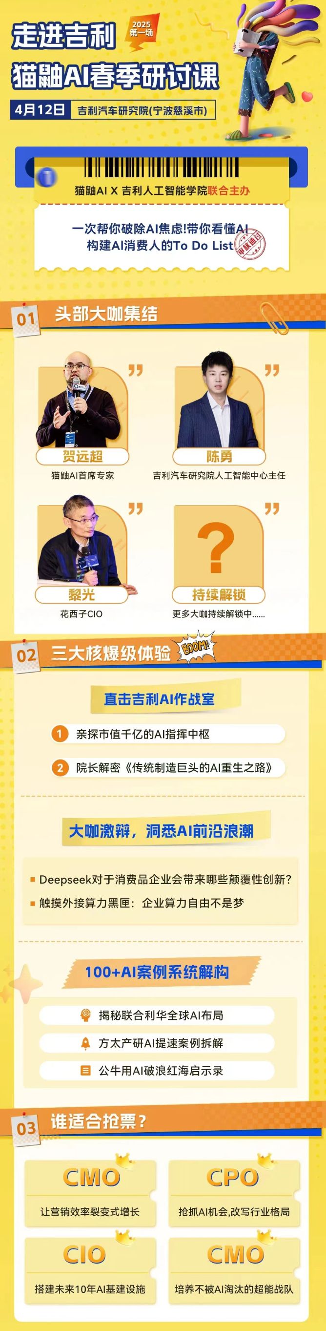 ���M(j��n)������܇�о�Ժ����ϤAIǰ���˳�