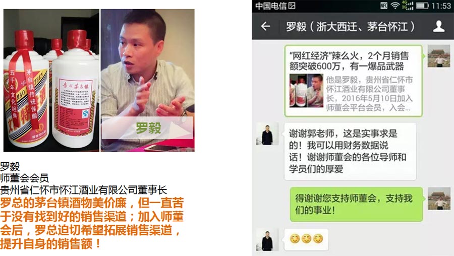 �����������������T�������ѽ��ƘI���޹�˾�����L